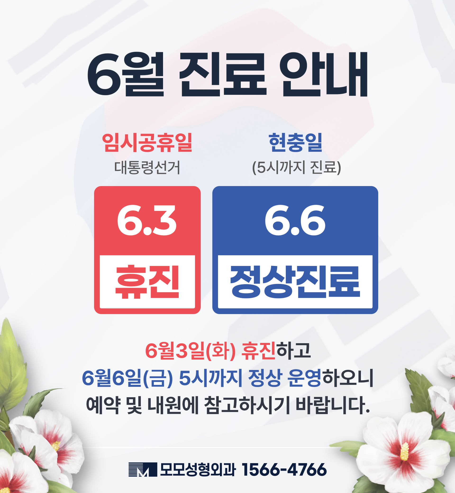 aa4f921c6e58fb0cacec6ce3ab42f5fb_1745981167_9995.png