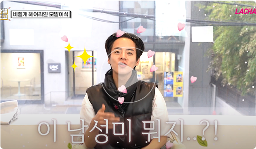 모모 수술상담 썸네일3